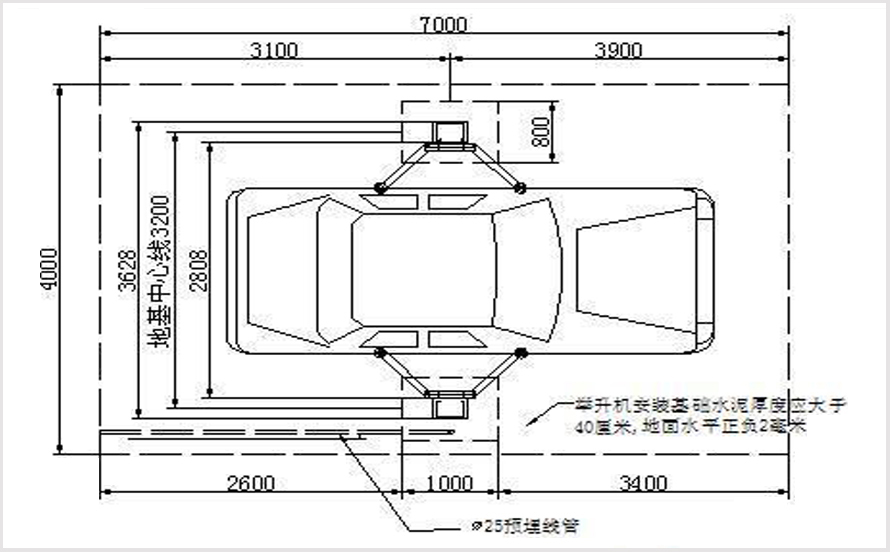 汽車舉升機安裝要求面積尺寸圖